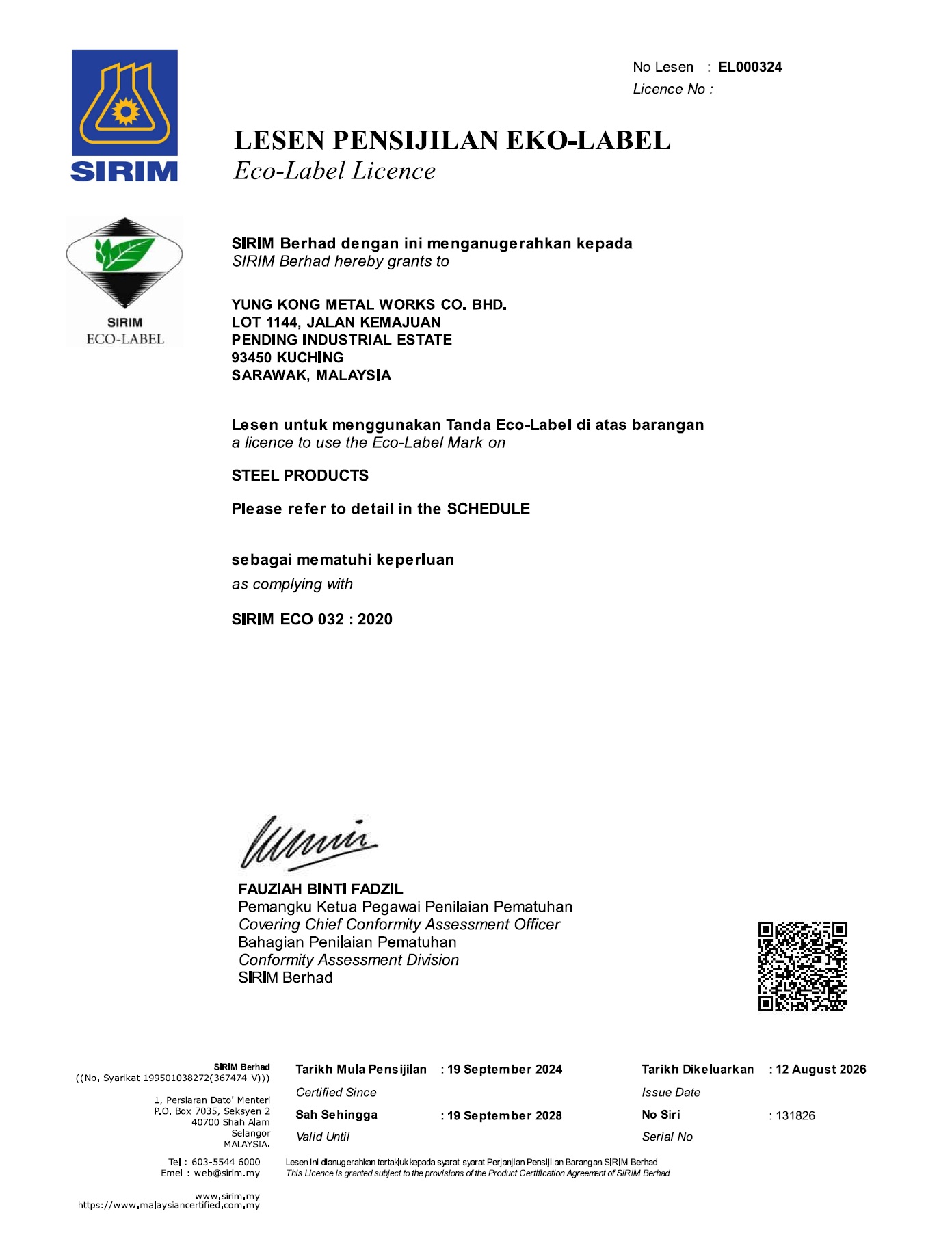 product cert 1