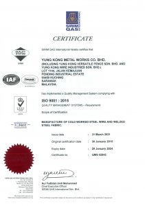Sirim Certificate